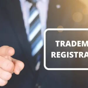 Trademark Registration